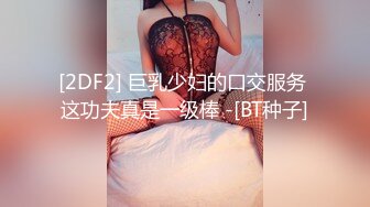    极品骚货反差婊辣妹小九九极度淫荡 粉穴骚货和纹身大屌炮友激情啪啪 无套猛操吞精口爆