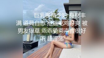 [2DF2]家庭网络摄像头tp年轻小夫妻 老公很卖力老婆却忙着玩手机 各种体位 [BT种子]