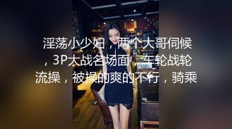 服装店的老板娘也太诱人了 白嫩硕大的乳房鼓胀柔软 看的情欲沸腾鸡儿硬啊，扑上去不停亲吻揉捏大力操