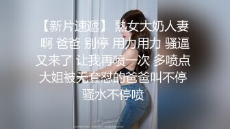 【新片速遞】最新超人气香港网红极品美少女▌HongKongDoll ▌会员专享福利 精油娇躯圆臀蜜鲍抽插极致带感