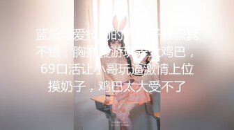 送骚妻给大哥操2刚开始不听话大哥把骚妻抽耳光抽哭了就乖乖吃鸡吧舔菊花了