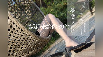 MCY-0087-伦理错乱.失恋侄女被亲叔叔爆操-夏禹熙