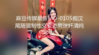 P站Horny Asian Girls 瘦瘦的亚洲女孩 耐操 射精到头发上  最新大合集【64V】 (36)