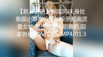 反差白富美女神【E杯奈奈】外人眼中的女神私下其实是爸爸的骚母狗 做爸爸的肉便器！魔鬼身材顶级美腿2 (2)