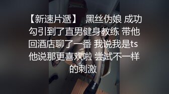 12/14最新 少妇约炮秃顶男啪啪前按摩一下鸡巴热身VIP1196