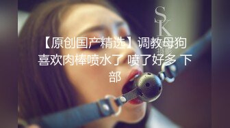 找闺蜜玩却被她挑逗说动一起服侍男的做爱 黑白美女交映前凸后翘大长腿 啪啪双飞猛烈抽插1080P高清