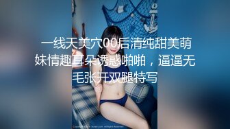  AI高清2K修复小宝寻花白色短裙吊带萌妹子，交舔屌近距离拍摄，上位骑乘翘起屁股后入