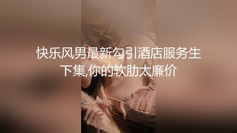 【新速片遞】    漂亮巨乳美女乳交啪啪 身材丰腴 笑起来超好看 被大鸡吧操的白浆直流 奶子哗哗 内射一鲍鱼 用嘴清理大肉棒 [1510MB/MP4/59:35