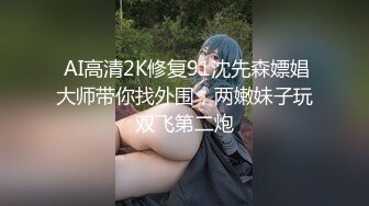 现场真实版渣男偸情年轻活泼小姨子，循序渐进从脱衣到啪啪细节露脸全过程，很有带入感非常激情，附聊天记录2