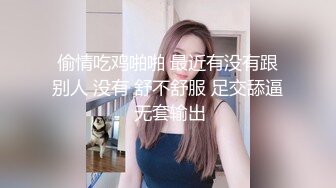 3000块一炮【鬼脚七探花】气质极佳学生妹，舞蹈专业兼职，苗条可人极品尤物，劲爆推荐