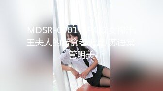 RAS-0361偶遇失戀敏感女孩挑逗蜜穴羞澀SEX