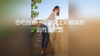 极品网络主播歌手斗鱼F4一姐【周二珂】女神淫荡一面深情口交，吸吮舔舐美味肉棒