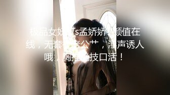 MD-0093 张云熙 淫娃成熟时 饥渴骚女醉后开干 麻豆传媒映画