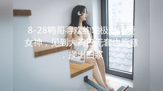 六月新流出大学城附近女厕 全景后拍带宠物狗上厕所的少妇狗狗听话在门口等待