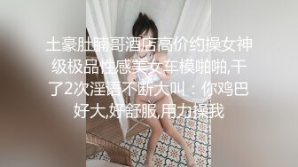 ✨【罕见自流白浆体质】超敏感粉嫩蝴蝶屄淫穴小萝莉自慰狂魔「hellgirrl」OF大尺度自慰私拍