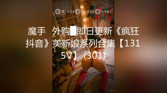 【超顶❤️潮吹女神】小水水✿ 巨乳按摩师黑丝诱惑激情挑逗 性感小嘴温润吸茎 小穴被肏的疯狂滋水 波涛胸涌尽情潮吹