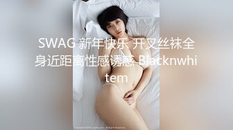 女神小果凍兒??智齒圣誕小寵物 嬌柔欲滴 大眼好胸 可愛大耳朵