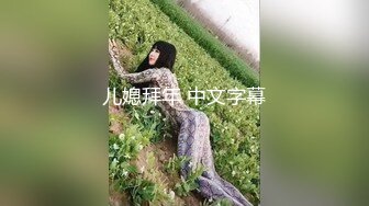 【乱伦偷腥】我的母狗姐姐  摄魂心魄白虎嫩穴和丝袜美腿 鲜嫩蜜鲍 地狱级快感 精液疯狂爆射