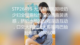 MCY-0081.李允熙.夏日骚浪飨宴.乱伦双马尾亲妹妹.麻豆映画传媒