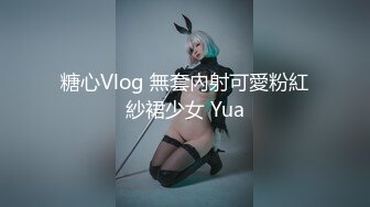 眼含风情的开档黑丝小少妇伺候小哥啪啪好有爱吃鸡