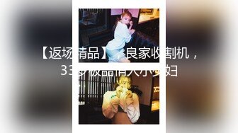 小哥哥给美熟女吃奶，真会吃把乳头拉的好高，呻吟不止，相互伺候，吃鸡鸡的手法和吃奶一样，用舌头挑逗勃起的鸡鸡