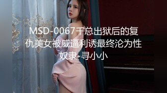 精东影业最新出品科幻剧情JD0024生化基地病毒泄漏性尸走肉720P高清版