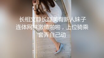 【情侣泄密大礼包】反差女友的真实面目被曝光