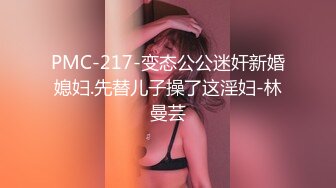 当地已婚妇女 奇闻趣事和阴道射精