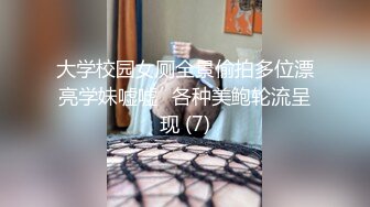 蜜桃传媒PMC119家庭护理师勾引羞涩处男-林思妤