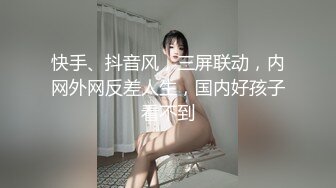 约了个服务不错高颜值气质美女啪啪.