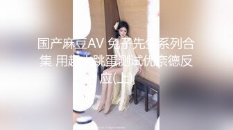 2023-11-27【高质量技师】胸前翅膀纹身女技师，抓着手往奶子上摸，骑在身上磨蹭