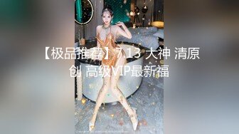 兄弟們，女神這顔值你頂不頂得住啊~【少女椰子】，雞兒差點扛不住~狂撸