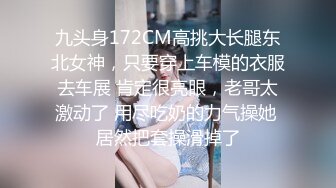 韩国BDSM大神 【Sseu_dam】【122V】 (19)