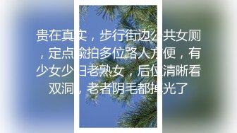 《采花全国探花》胖哥宾馆嫖妓偷拍约炮纹身娃娃头的小妹鸡巴不给力没搞几下就射了