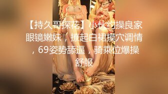 极品蜜桃小翘臀喜欢健身的女人骨子里都是渴望被大鸡把调教的，刚刚认识没几天的健身骚货没想到这么浪插着真是太过瘾了