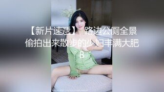 【新片速遞 】  漂亮淫妻 背着老公出来打炮爽不爽 啊啊爽 被无套输出 最后口爆吃精 