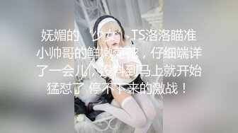 微操老婆