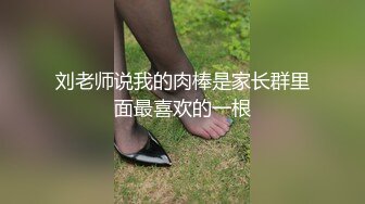 白白嫩嫩的鲍鱼