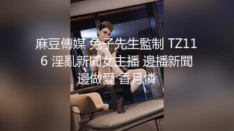 STP17338 刚下海纹身羞涩外围美女小姐姐 沙发上辗转反操 激烈沙发震