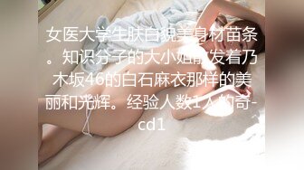  双马尾卡哇伊新人妹子吊带睡衣道具自慰，新买的假屌开箱试用