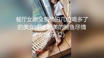 ✿反差女大学生✿在女友宿舍里操她，一边操一边担心舍友回来，紧张又刺激，文静女友性感开档肉丝大长腿太反差了