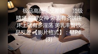 4/22最新 难得一见九头身女神170CM大长美腿清纯可人VIP1196