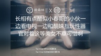 《百度云泄密》高傲的抖音女神在榜一大哥金钱的诱惑下一件一件的脱下直到一丝不掛