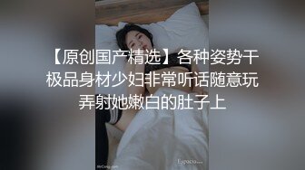 【新片速遞】熟女妈妈 小马拉大车 儿子太老实爬在妈妈身上什么都不会 还要妈妈自己插进去 还不太会抽插