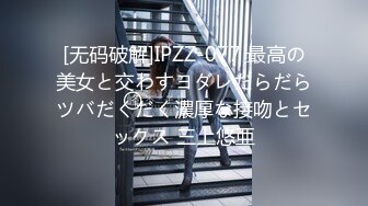 [534IND-085] 初撮り【個人撮影】顔バレしたくない陸上部のスポブラ制服女子③とP活_大学進学のために始めた裏バイトで連続中出し