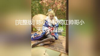 蜜桃影像传媒 PMC416 风韵丈母娘的性事指导 艾玛