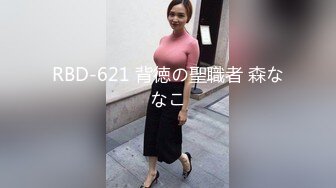 【無碼中文字幕】ADN-100 在老公面前被侵犯的人妻 松下紗栄子