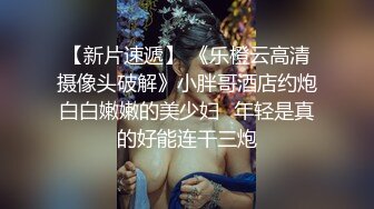 和老婆的日常作业