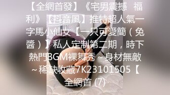 6/18最新 大波波完美的巨乳粉嫩下体肉感十足的线条VIP1196