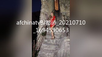 afchinatvBJ韩璐_20210305_1694590653